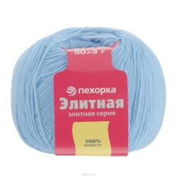 Пряжа для вязания Пехорка "Элитная", цвет: голубой (05), 415 м, 50 г, 10 шт