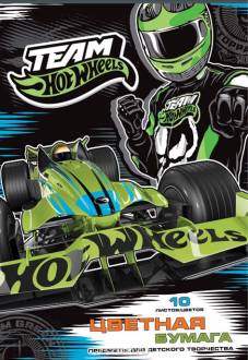 Цветная бумага "Hot Wheels", 10 цветов
