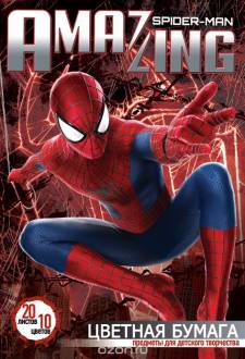 Цветная бумага "Spider-Man Amaizing", 10 цветов
