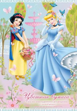 Цветная бумага "Princess", самоклеющаяся, 10 цветов