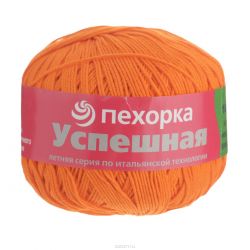 Пряжа для вязания Пехорка "Успешная", цвет: оранжевый (284), 220 м, 50 г, 10 шт