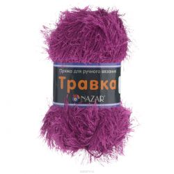 Пряжа для вязания Nazar "Травка", цвет: фуксия (2002), 150 м, 100 г, 5 шт