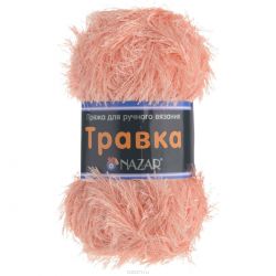 Пряжа для вязания Nazar "Травка", цвет: персиковый (2671), 150 м, 100 г, 5 шт