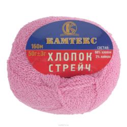 Пряжа для вязания Камтекс "Хлопок стрейч", цвет: розовый (56), 160 м, 50 г, 10 шт
