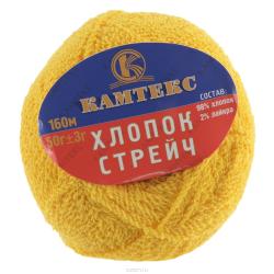 Пряжа для вязания Камтекс "Хлопок стрейч", цвет: желтый (104), 160 м, 50 г, 10 шт