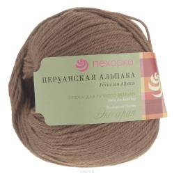 Пряжа для вязания Пехорка "Перуанская альпака", цвет: темно-бежевый (165), 150 м, 50 г, 10 шт