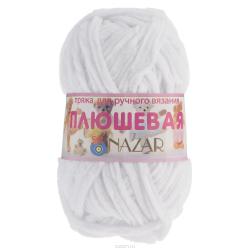 Пряжа для вязания Nazar "Плюшевая", цвет: белый (7007), 38 м, 50 г, 10 шт