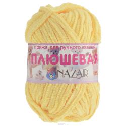 Пряжа для вязания Nazar "Плюшевая", цвет: желтый (7006), 38 м, 50 г, 10 шт