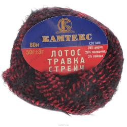 Пряжа для вязания Камтекс "Лотос травка стрейч", цвет: черный, красный (237), 80 м, 50 г, 10 шт