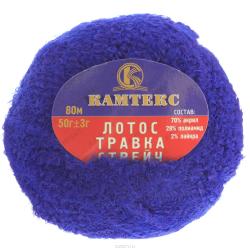 Пряжа для вязания Камтекс "Лотос травка стрейч", цвет: василек (019), 80 м, 50 г, 10 шт