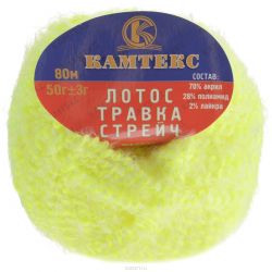Пряжа для вязания Камтекс "Лотос травка стрейч", цвет: салатовый (236), 80 м, 50 г, 10 шт