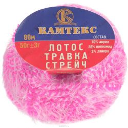 Пряжа для вязания Камтекс "Лотос травка стрейч", цвет: малиновый (224), 80 м, 50 г, 10 шт