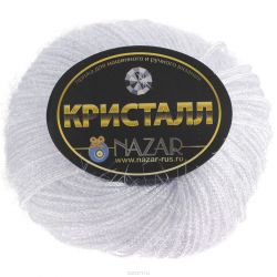 Пряжа для вязания Nazar "Кристалл", цвет: белый (126), 125 м, 50 г, 10 шт