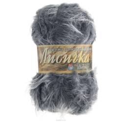 Пряжа для вязания Nazar "Лисичка", цвет: серый (004), 100 г, 90 м, 5 шт
