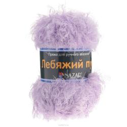 Пряжа для вязания Nazar "Лебяжий пух", цвет: лиловый (4008), 100 г, 170 м, 5 шт