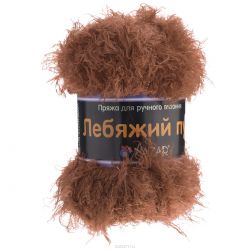 Пряжа для вязания Nazar "Лебяжий пух", цвет: терракот (2680), 100 г, 170 м, 5 шт