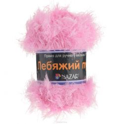 Пряжа для вязания Nazar "Лебяжий пух", цвет: розовый (2692), 100 г, 170 м, 5 шт