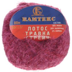 Пряжа для вязания Камтекс "Лотос травка стрейч", цвет: вишня (091), 80 м, 50 г, 10 шт