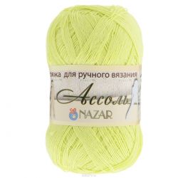 Пряжа для вязания Nazar "Ассоль", цвет: лайм (1184), 500 м, 50 г, 10 шт