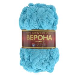 Пряжа для вязания Nazar "Верона", цвет: бирюзовый (40), 100 г, 42 м, 5 шт