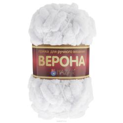 Пряжа для вязания Nazar "Верона", цвет: белый (01), 42 м, 100 г, 5 шт