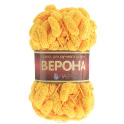 Пряжа для вязания Nazar "Верона", цвет: желтый (2520), 42 м, 100 г, 5 шт