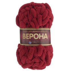 Пряжа для вязания Nazar "Верона", цвет: красный (005), 42 м, 100 г, 5 шт