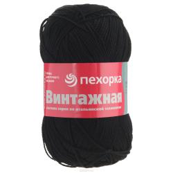Пряжа для вязания Пехорка "Винтажная", цвет: черный (02), 240 м, 100 г, 5 шт