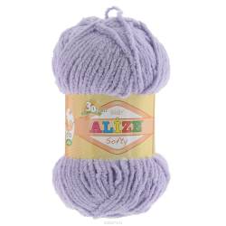 Пряжа для вязания Alize "Softy", цвет: лавандовый (158), 115 м, 50 г, 5 шт