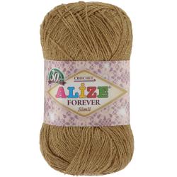Пряжа для вязания Alize "Forever simli", цвет: карамель (298), 280 м, 50 г, 5 шт