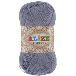 Пряжа для вязания Alize "Forever", цвет: синий электрик (324), 300 м, 50 г, 5 шт