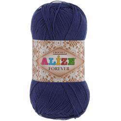 Пряжа для вязания Alize "Forever", цвет: электрик (141), 300 м, 50 г, 5 шт