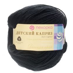 Пряжа для вязания Пехорка "Детский каприз", цвет: черный (02), 225 м, 50 г, 10 шт