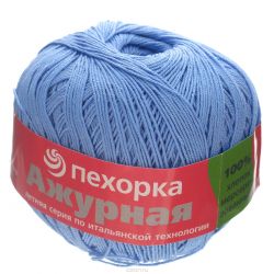 Пряжа для вязания Пехорка "Ажурная", цвет: голубой (05), 280 м, 50 г, 10 шт