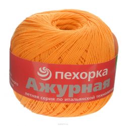 Пряжа для вязания Пехорка "Ажурная", цвет: желто-оранжевый (485), 280 м, 50 г, 10 шт