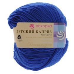 Пряжа для вязания Пехорка "Детский каприз", цвет: ультрамарин (491), 225 м, 50 г, 10 шт