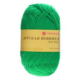 Пряжа для вязания Пехорка "Детская новинка", цвет: ярко-зеленый (480), 200 м, 50 г, 10 шт