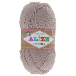 Пряжа для вязания Alize "Cashmira", цвет: песочный (05), 300 м, 100 г, 5 шт