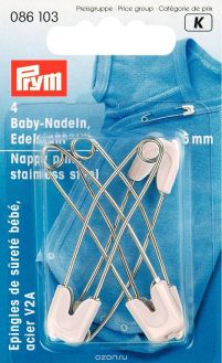 Булавки "Prym", с двойной застежкой, цвет: белый, 55 мм, 4 шт