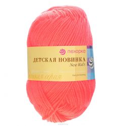 Пряжа для вязания Пехорка "Детская новинка", цвет: светло-коралловый (351), 200 м, 50 г, 10 шт