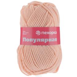 Пряжа для вязания Пехорка "Популярная", цвет: персиковый (18), 133 м, 100 г, 10 шт