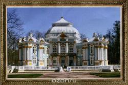 Канва с рисунком для вышивания бисером Hobby & Pro "Павильон Грот", 53 х 33 см