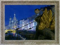 Канва с рисунком для вышивания бисером Hobby & Pro "Банковский мост", 45см х 32 см