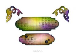 Форма для вырубки Sizzix "Поместье", 14 х 15 см