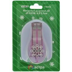 Дырокол фигурный Астра "Ромашка". 7709612_12
