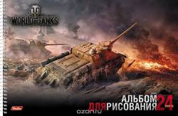 Альбом для рисования World of Tanks "СУ-100", 24 листа