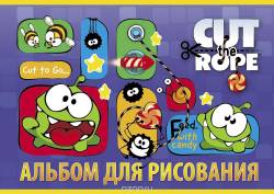 Альбом для рисования "Cut the Rope", 24 листа
