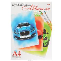 Набор бумаги для акварели Hatber "Автомобили", 10 листов, формат А4