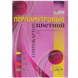 Набор цветного гофрированного картона "Бриз", перламутровый, 4 листа. 1126-502