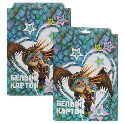Action! Картон белый "Dragons", мелованный, 8 листов, 2 шт
